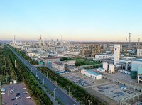 关于北京城市副中心支持低效产业空间提升改造的实施细则（通发改〔2024〕5号）