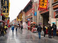 北京市2025年促进生活服务业发展项目的通知(京商生二字〔2025〕7号)