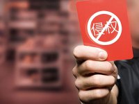 知识产权保护规范化市场认定标准