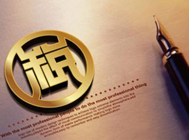 国务院关税税则委员会关于2023年关税调整方案的公告(税委会公告2022年第11号)