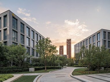 中国软件名园管理办法(工信部信发〔2022〕168号)