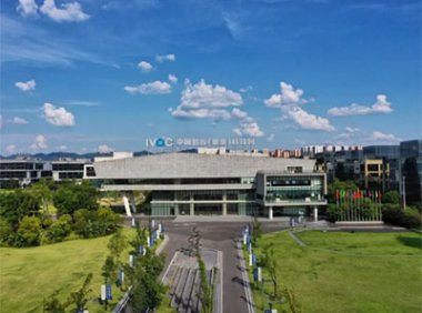 中国软件名城管理办法(工信部信发〔2022〕168号)