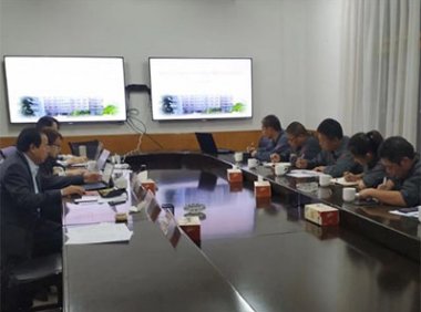 浙江省人民政府质量奖组织奖评分细则(2019年修订)