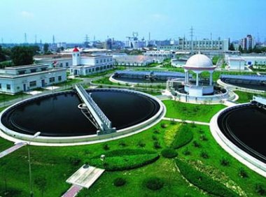 发改委 住建部关于开展污水处理绿色低碳标杆厂遴选工作的通知（发改办环资〔2024〕531号）