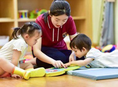 《3岁以下婴幼儿健康养育照护指南（试行）》国卫办妇幼函〔2022〕409号