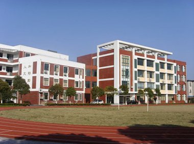 教育部办公厅等十二部门关于进一步加强学科类隐形变异培训防范治理工作的意见（教监管厅函〔2022〕15号）