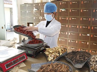 《推进妇幼健康领域中医药工作实施方案（2021-2025年）》国卫妇幼函〔2021〕86号