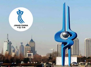 山东省软件工程技术中心培育认定办法（鲁工信软〔2022〕72号）