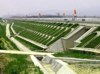 关于加强新时代水土保持工作的意见