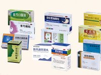 《中药注册管理专门规定》国家药监局公告2023年第20号