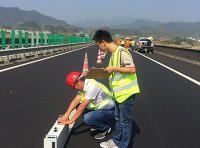 交通运输部关于开展2022年度公路水运工程试验检测信用评价工作有关事项的通知