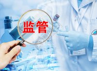 《兽药质量监督抽查检验管理办法》自2023年02月08日起施行