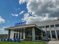 《医疗质量控制中心管理规定》国卫办医政发〔2023〕1号