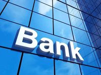 银行业保险业绿色金融高质量发展实施方案（金办发〔2025〕15号）