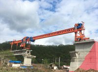 《铁路建设工程质量监督管理规定》交通运输部令2021年 第35号