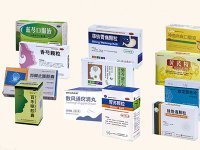 《中药注册管理专门规定》国家药监局公告2023年第20号