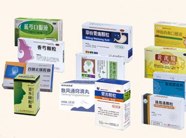 《中药注册管理专门规定》国家药监局公告2023年第20号