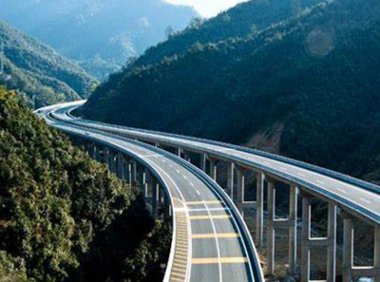 《公路水运工程试验检测管理办法》交通运输部令2019 年 第38号