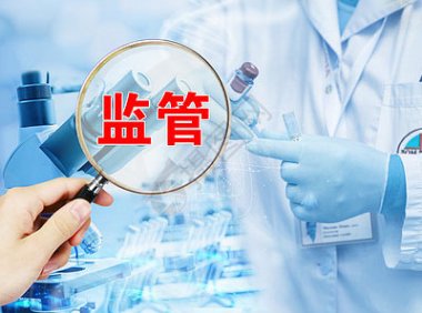 《兽药质量监督抽查检验管理办法》自2023年02月08日起施行