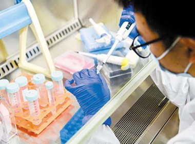 《企业落实化妆品质量安全主体责任监督管理规定》国家药监局公告2022年第125号