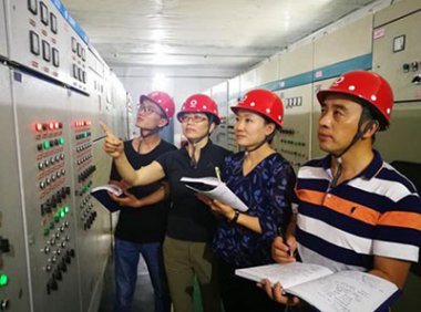 《工业节能监察办法》自2023年2月1日起施行