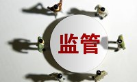《制止滥用行政权力排除、限制竞争行为规定》自2023年4月15日起施行