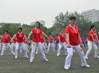 体育总局印发《2023年群众体育工作要点》