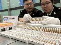 《中华人民共和国国境卫生检疫法实施细则》2019年修订版