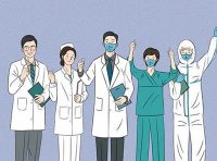 国家三级公立中医医院绩效考核操作手册（2023版）