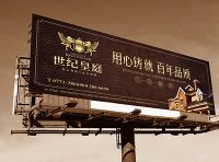 《广告绝对化用语执法指南》市场监管总局公告2023年第6号