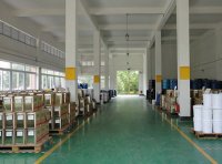 《易制爆危险化学品治安管理办法》公安部令 第154号