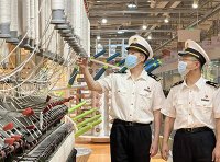 《中华人民共和国海关加工贸易货物监管办法》2023年修订版