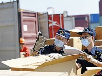 《中华人民共和国海关对进出境快件监管办法》2023年修订版