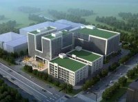 《电子商务产业基地建设与运营规范》SB/T 11233—2023