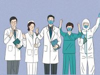 国家三级公立中医医院绩效考核操作手册（2023版）