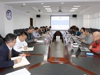 《无障碍环境认证实施规则》CNCA-WZA-01