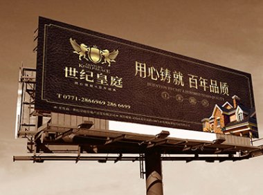 《广告绝对化用语执法指南》市场监管总局公告2023年第6号