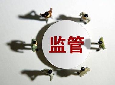 《制止滥用行政权力排除、限制竞争行为规定》自2023年4月15日起施行