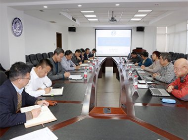 《无障碍环境认证实施规则》CNCA-WZA-01