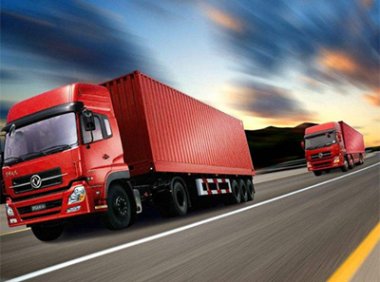 《中华人民共和国海关关于境内公路承运海关监管货物的运输企业及其车辆的管理办法》2023年修订版