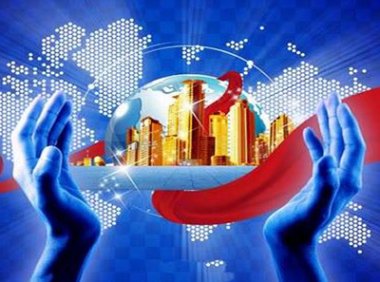 国家知识产权局关于全面提升知识产权公共服务效能的指导意见（国知发服字〔2024〕22号）