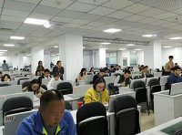 《专利代理师资格考试应试规则》国家知识产权局2020年7月31日发布实施