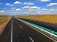 《公路工程建设项目招标投标管理办法》交通运输部令2015 年 第 24 号