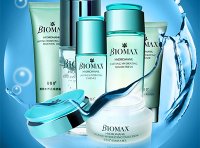 《化妆品网络经营监督管理办法》国家药监局公告2023年第36号