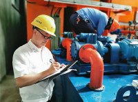 工信部办公厅关于组织开展2023年度工业节能监察工作的通知（工信厅节函〔2023〕86号）