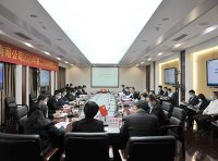 国务院办公厅关于上市公司独立董事制度改革的意见（国办发〔2023〕9号）