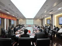 国务院办公厅关于上市公司独立董事制度改革的意见（国办发〔2023〕9号）