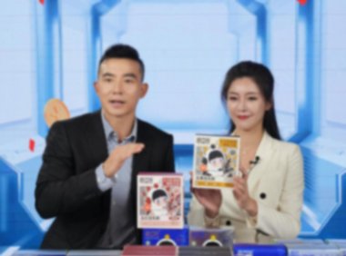 认监委关于征集质量认证“小而美”国际互认合作案例的通知（国认监函〔2023〕2号）