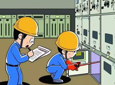 《工贸企业重大事故隐患判定标准》自2023年5月15日起施行