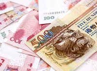 《内地与香港利率互换市场互联互通合作管理暂行办法》中国人民银行公告〔2023〕第8号